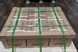 义乌酒水【机场货运当天